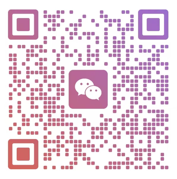 未来之声活动报名老师微信二维码